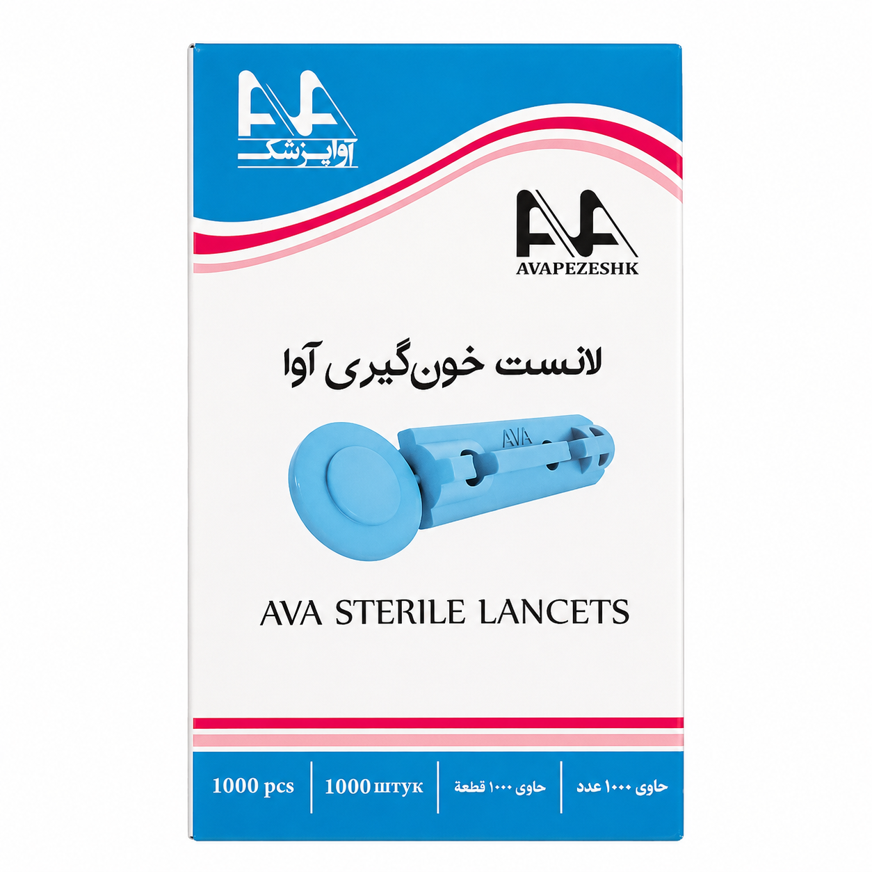 لانست سبز آوا گیج 30 چهار پر جعبه 1000 عددی