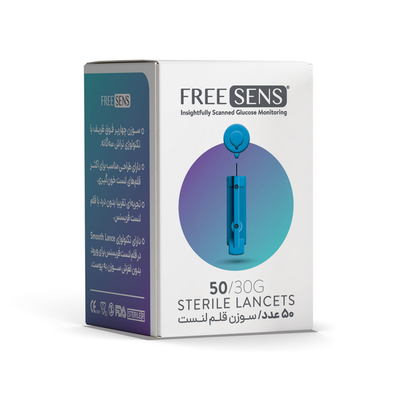 لنست فریسنس بسته 50 عددی